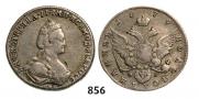 Polupoltinnik 1779 year