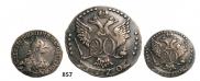 20 kopecks 1770 year