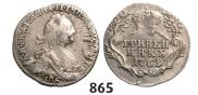 Grivennik 1769 year
