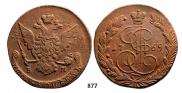 5 копеек 1769 года