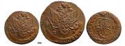 5 kopecks 1782 year