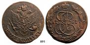 5 копеек 1787 года
