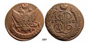 5 kopecks 1792 year