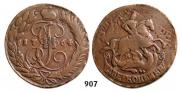 2 kopecks 1764 year