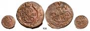 Polushka 1789 year