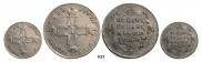 Polupoltinnik 1797 year