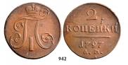 2 копейки 1797 года