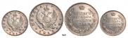 1 rouble 1813 year
