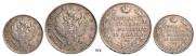 1 rouble 1820 year