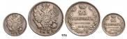 20 kopecks 1823 year