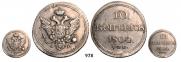 10 kopecks 1804 year