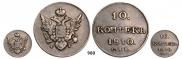 10 kopecks 1810 year