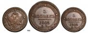 5 kopecks 1803 year