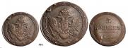 5 копеек 1808 года