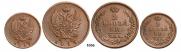 2 kopecks 1813 year