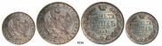 1 rouble 1841 year