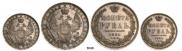 1 rouble 1851 year