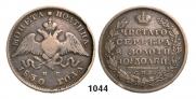 Poltina 1830 year