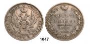 Poltina 1845 year