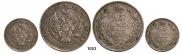 25 kopecks 1839 year