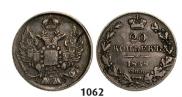 20 kopecks 1838 year