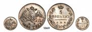 5 kopecks 1828 year