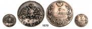5 копеек 1830 года