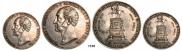 1 rouble 1859 year