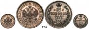 25 копеек 1878 года