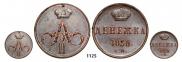 Denezhka 1858 year