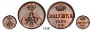 Polushka 1858 year