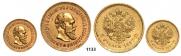 5 roubles 1887 year