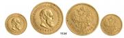 5 roubles 1888 year