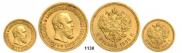 5 roubles 1889 year