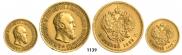 5 roubles 1889 year