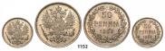 50 пенни 1889 года