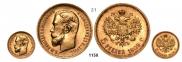 5 roubles 1909 year