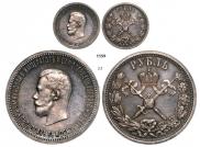 1 рубль 1896 года