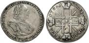 1 rouble 1725 year