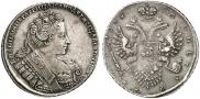 1 rouble 1732 year