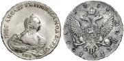 1 rouble 1754 year