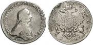 1 rouble 1762 year