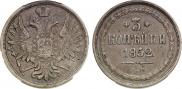 3 kopecks 1852 year