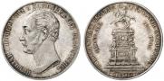 1 rouble 1859 year