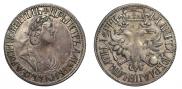Poltina 1702 year