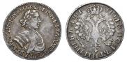 Polupoltinnik 1705 year