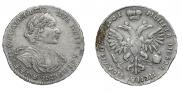 Полтина 1719 года