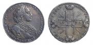 1 rouble 1723 year