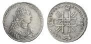 1 rouble 1728 year