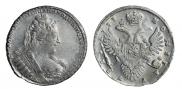 1 рубль 1733 года